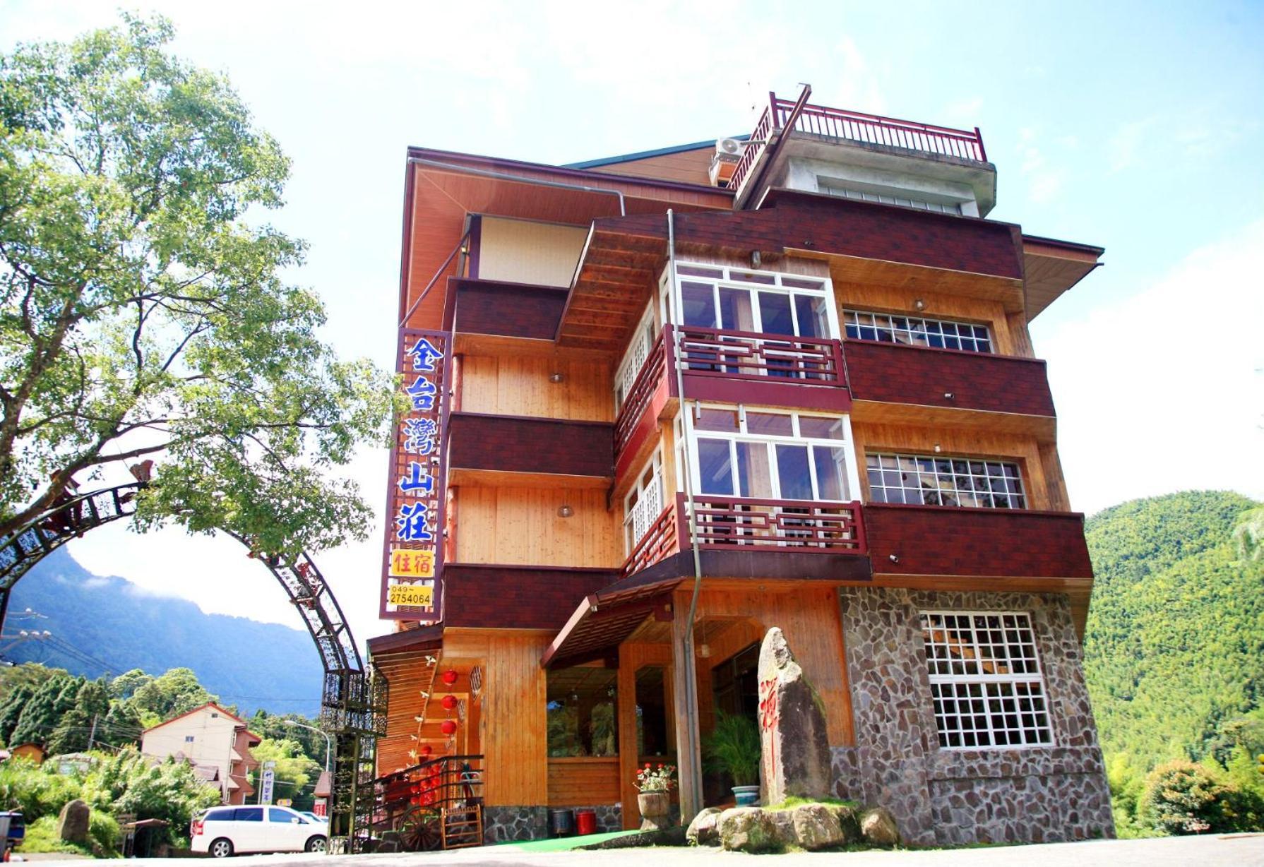 Kingtaiwan Hotel Lugu Extérieur photo